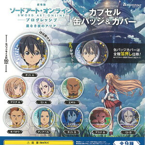  \[hA[g IC vObVu Ȃ̃AA JvZ ʃobW  Jo[ S9Zbg uV[h K`| K`K` Rv[g