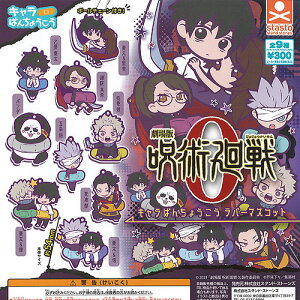  p 0 L΂񂿂傤 o[ }XRbg S9+fBXvC䎆Zbg X^hXg[Y K`| K`K` Rv[g