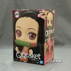 Sł̐n Q posket }Hq 2 1F}Hq ovXg vCY