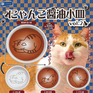 ɂ ݖ M vol.2 S3Zbg C{[ K`| K`K` Rv[g