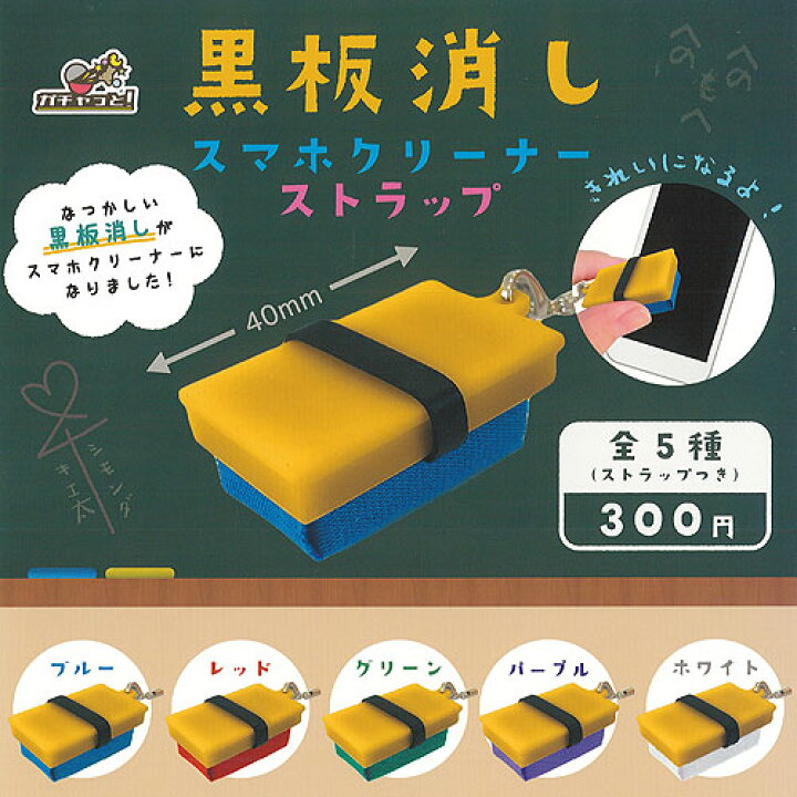 420円 【ギフト】 株式会社共和 オーバンド マルチ アソート 全5種セット ブライトリンク 420円 【ギフト】 株式会社共和 オーバンド マルチ アソート 全5種セット ブライトリンク