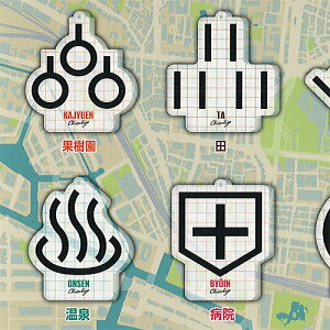 TAMA-KYU n}L L[z_[ / 4Zbg uV[h K`| K`K` KV|