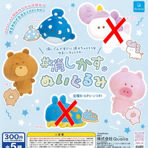  ʂ / 3Zbg Qualia K`| K`K` KV|