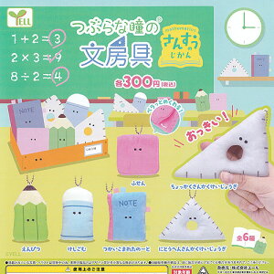 Ԃȓ [ 񂷂̂ S6+fBXvC䎆Zbg G[ K`| K`K` Rv[g