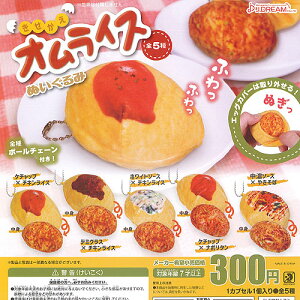  ICX ʂ S5Zbg J.DREAM K`| K`K` Rv[g