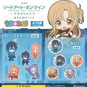  \[hA[g IC vObVu Ȃ̃AA ܂݂ S10+fBXvC䎆Zbg uV[h K`| K`K` Rv[g