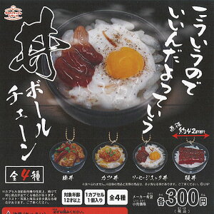 ̂ 񂾂Ă  {[`F[ S4+fBXvC䎆Zbg Egj[vjO K`| K`K` Rv[g