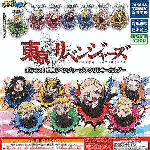 Ԃ}X xW[Y AN L[z_[ S7+fBXvC䎆Zbg ^Jg~[A[c K`| K`K` Rv[g