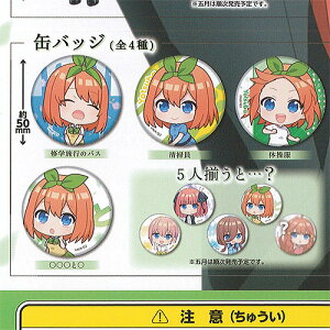 ܓ̉ԉ ܂݂ ltς ʃobW S4Zbg uV[h K`| K`K` KV|