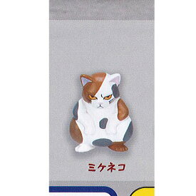 グレネコ マスコット フィギュア 1：ミケネコ Qualia ガチャポン ガチャガチャ ガシャポン