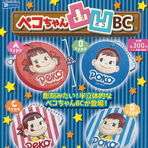 �s��� �y�R����� �f�R�{�R BC �S4��Z�b�g ���C���{�[ �K�`���|�� �K�`���K�`�� �R���v���[�g