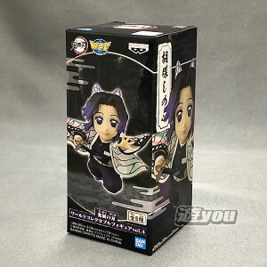 Sł̐n [h RN^u tBMA vol.4 3FӒ̂ ovXg vCY