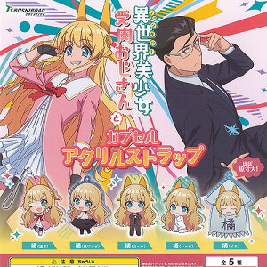 ِE  JvZ AN Xgbv S5+fBXvC䎆Zbg uV[h K`| K`K` Rv[g