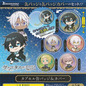 @j^X̎L JvZ ʃobW  Jo[ S5+fBXvC䎆Zbg uV[h K`| K`K` Rv[g