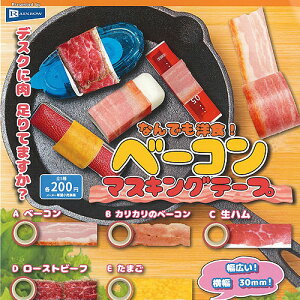 Ȃł mH x[R }XLO e[v S5+fBXvC䎆Zbg C{[ K`| K`K` Rv[g