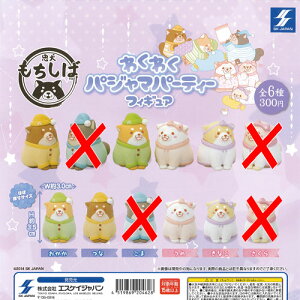   킭킭 pW} p[eB[ tBMA / 4Zbg GXPCWp K`| K`K` KV|