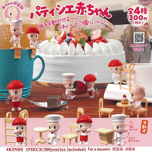 Ԃ y peBVG Ԃ S4+fBXvC䎆Zbg n{ܖ K`| K`K` Rv[g