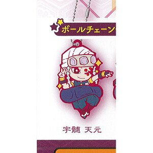 Sł̐n L΂񂿂傤 o[ }XRbg m^ Vs 1FFV X^hXg[Y K`| K`K` KV|