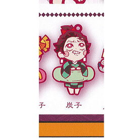 鬼滅の刃 キャラばんちょうこう ラバー マスコット 玖ノ型 遊郭編 2：炭子 スタンドストーンズ ガチャポン ガチャガチャ ガシャポン