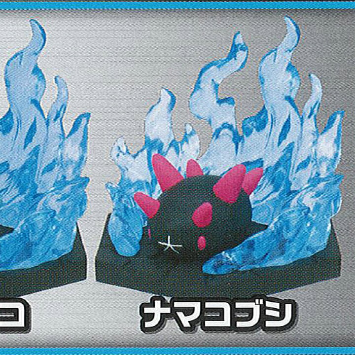 楽天市場 ポケモン ジオラマ コレクト でんき みず 6 ナマコブシ タカラトミーアーツ ガチャポン ガチャガチャ ガシャポン 遊you 楽天市場店