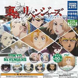 xW[Y ʃobW S8+fBXvC䎆Zbg ^Jg~[A[c K`| K`K` Rv[g