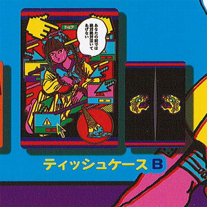 c 悢̂߂̂ł RNV 6FeBbVP[XB Qualia K`| K`K` KV|