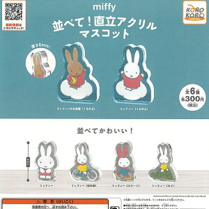 ~btB[ ׂ  AN }XRbg S6Zbg ACs[tH[ K`| K`K` Rv[g