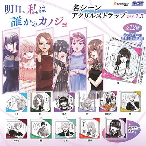  ͒ÑJmW@V[ AN Xgbv ver.1.5 S12+fBXvC䎆Zbg uV[h K`| K`K` Rv[g