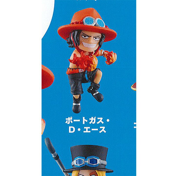 楽天市場 ワンピース ワンピの実 第三海戦 2 ポートガス D エース バンダイ ガチャポン ガチャガチャ ガシャポン 遊you 楽天市場店
