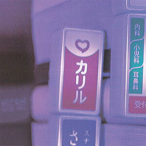 BOO-KYU ϓǊX̃rŔ 6FJ uV[h K`| K`K` KV|