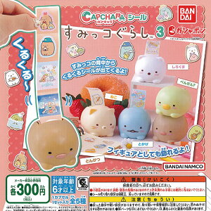 JvL V[ ݂R炵 3 S5Zbg o_C K`| K`K` Rv[g