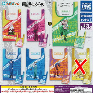 Ղ΂ xW[Y / 6Zbg ^Jg~[A[c K`| K`K` KV|