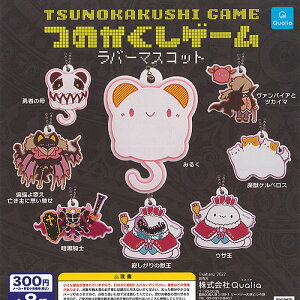 ̂ Q[ o[ }XRbg S8Zbg Qualia K`| K`K` Rv[g