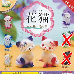 ԔL ͂Ȃ˂ / 4Zbg 权Nu K`| K`K` KV|