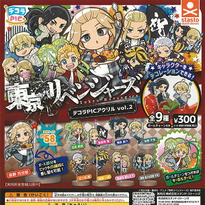 xW[Y fRPIC AN vol.2 S9+fBXvC䎆Zbg X^hXg[Y K`| K`K` Rv[g