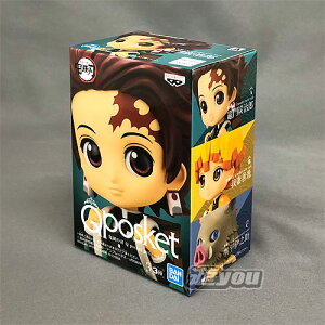 鬼滅の刃 Q posket petit vol.6 1:竈門炭治郎 バンプレスト プライズ