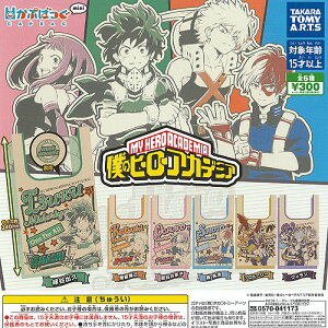 Ղ΂ mini l̃q[[AJf~A S6+fBXvC䎆Zbg ^Jg~[A[c K`| K`K` Rv[g