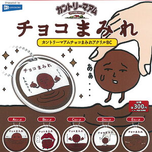 s Jg[}A `R܂݂ AN BC S5Zbg C{[ K`| K`K` Rv[g