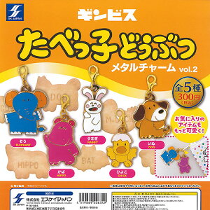 MrX ׂq ǂԂ ^ `[ vol.2 S5+fBXvC䎆Zbg GXPCWp K`| K`K` Rv[g