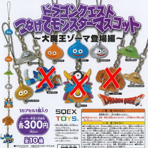 hSNGXg Ȃ X^[ }XRbg 喂][}o / 7Zbg XNEFAEGjbNX K`| K`K` KV|