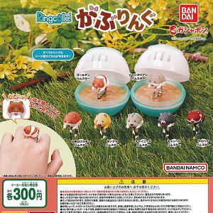 Ringcolle R   S7+fBXvC䎆Zbg o_C K`| K`K` Rv[g