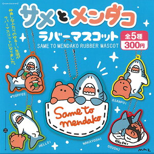 Tƃ_R o[ }XRbg S5Zbg r[ K`| K`K` KV|