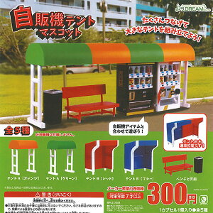 ̋@ eg }XRbg S5+fBXvC䎆Zbg J.DREAM K`| K`K` Rv[g