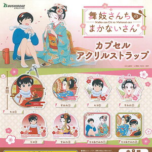 W񂿂 ܂Ȃ JvZ AN Xgbv S8Zbg uV[h K`| K`K` Rv[g