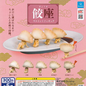 L }XRbg tBMA S5+fBXvC䎆Zbg Qualia K`| K`K` KV| Rv[g