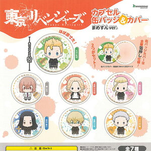 xW[Y JvZ ʃobW & Jo[ ܂߂ver. S7Zbg uV[h K`| K`K` Rv[g