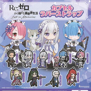 Re[n߂ِE Lost in Memories JvZ o[ Xgbv S9+fBXvC䎆Zbg uV[h K`| K`K` Rv[g