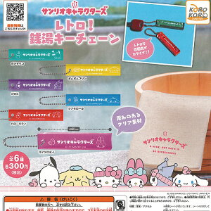 TI LN^[Y g K L[`F[ S6+fBXvC䎆Zbg ACs[tH[ K`| K`K` Rv[g