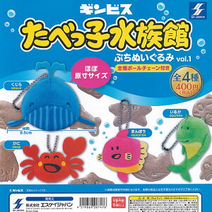 MrX ׂq Ղ ʂ vol.1 S4+fBXvC䎆Zbg GXPCWp K`| K`K` Rv[g