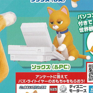 fBYj[ sNT[ oY CgC[ \bNX ς RNV 4F\bNX(PC) ^Jg~[A[c K`| K`K` KV|